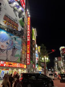 Tokyo